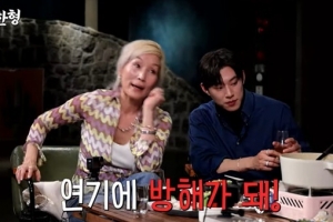 기사로 이동 - 이혜영 “최민수·최민식과 연기, 내 뜻대로 안 돼…참 어려운 배우들”