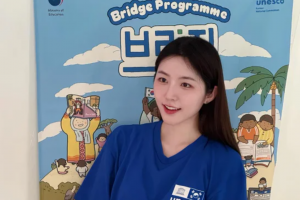 기사로 이동 - 성해은, ♥정현규와 결별설 속 라오스서 교육 봉사…“예쁜 아이들, 칭찬 감옥으로~”