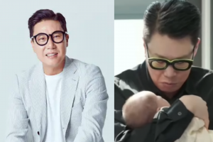 기사로 이동 - 이상민 재혼, 이혜영과 이혼 20년만…예비신부 정체는 94년생?