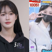 thumbnail - ‘너의연애’ 리원 ‘벗방’ 논란…‘에일리 남편’ 최시훈 또 구설