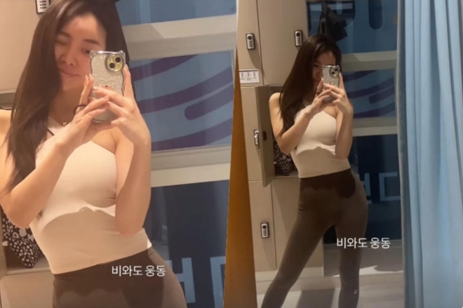 thumbnail - 설하윤, 글래머 레깅스 입은 탄탄 바디라인…“비 와도 운동”
