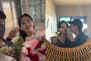 기사로 이동 - 김다영, SBS 퇴사 후 공개한 ♥배성재와의 럽스타...“스윗하다”