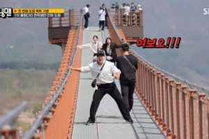 기사로 이동 - 송지효, 김종국 향해 또 “여보”…‘런닝맨’ 속 현실 케미