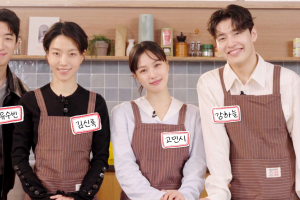 기사로 이동 - 고민시, ‘당신의 맛’ 가오픈서 헤드 셰프로 승진…남다른 리더십으로 활약 예고