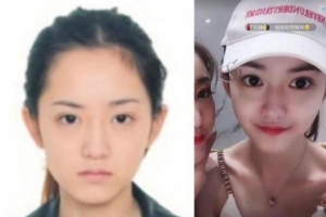 기사로 이동 - ‘가장 아름다운 지명수배사’, 더우인 복귀 시도 한 달 만에 퇴출된 사연 화제