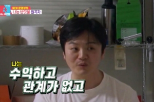 기사로 이동 - ‘나는 반딧불’ 부른 황가람, 빚에 시달리며 여전히 아르바이트 중