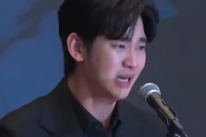 기사로 이동 - “중2 때 성관계” 김수현, 김새론 녹취 진실 공방 “AI 조작”