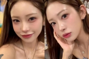 기사로 이동 - 故 최진실 딸 최준희, ‘쇄골 미녀’ 근황 공개…“화장품 출시 첫날 사이트 마비”