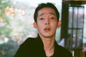 기사로 이동 - 남태현, 마약 집행유예 중인데 또 음주운전…윤형빈 배신감 어쩌나