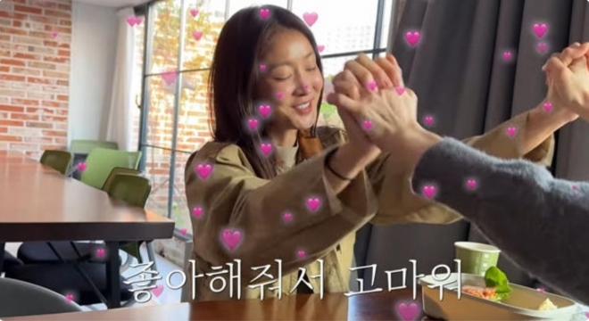 thumbnail - ‘돌싱’ 이시영, 1600만원 플렉스...“눈물 날 것 같아”