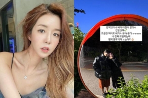 기사로 이동 - ‘캣츠’ 김지혜, 쌍둥이 임신 중 현실 고민 토로...“배가 터질 것 같아”