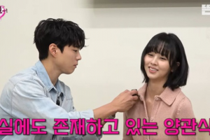 기사로 이동 - 박보검, 김소현에 스윗매너 발휘…“현실에서도 관식이네”