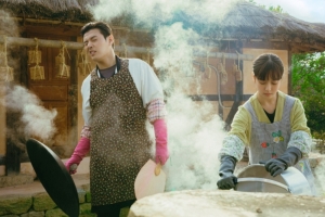기사로 이동 - 강하늘 VS 고민시, 첫 만남부터 앙숙 됐다…‘당신의 맛’ 첫방 1.6%