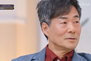 기사로 이동 - 오광록, 안타까운 가정사 공개…“7년 간 아들 못 만나”