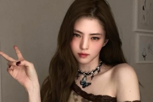 기사로 이동 - 한소희 모친, ‘불법 도박장 운영 혐의’ 항소심에서도 ‘집행유예’ 유지