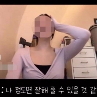thumbnail - “나 정도면 잘해 줄 수 있을 것 같다”며 번호 요구…필라테스 강사에 고백한 남성 회원, 