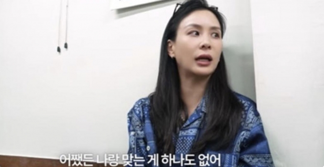 thumbnail - 고소영 “장동건과 하나도 안 맞아…맨날 술로 싸워”