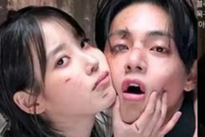 기사로 이동 - 아이유 뷔, 안성재 레스토랑서 만남…“84만원 밥값 누가 냈나?”