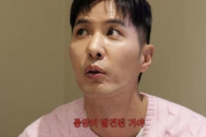 기사로 이동 - 김지석, “뇌에 종양 발견”...건강검진으로 밝혀진 충격 고백