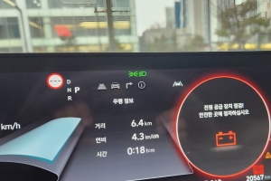 기사로 이동 - 수천만원 ‘벽돌’된 내 차... 주행 중 ‘펑!’ 소리와 멈춤에 오너들 ‘분통 폭발’ 이유는?