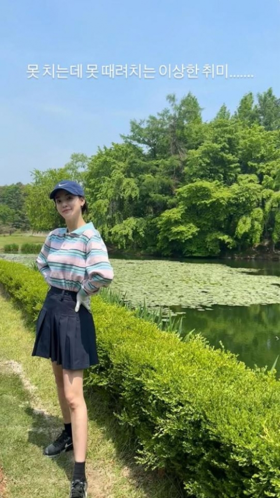 thumbnail - ‘지드래곤과 6번째 열애설’ 이주연, ‘독특한 취미’ 고백