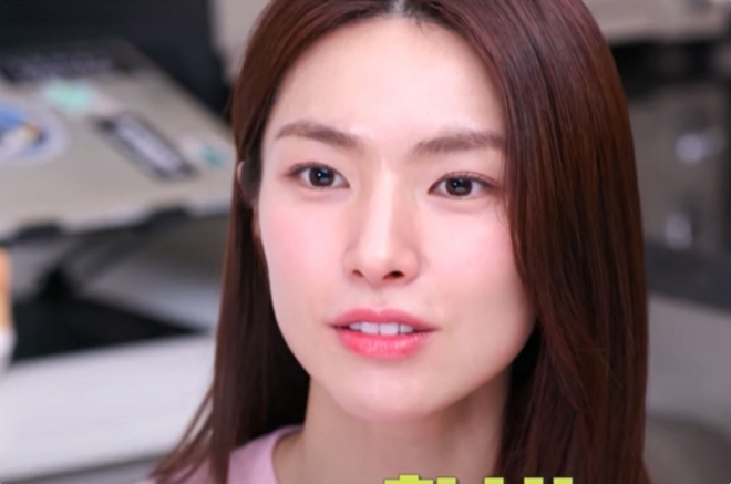thumbnail - ‘중증외상’ 하영, 화려한 ‘금수저’ 출신…증조부 ‘고종 황제 주치의’