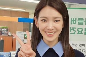 기사로 이동 - 정가은, 이혼 후 생활고…택시 기사 도전 “1000만원 벌 수 있다고”