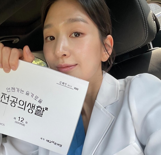 thumbnail - ‘슬의전’ 빌런 명은원 연기한 배우는 누구? …“이대 출신 유부녀”