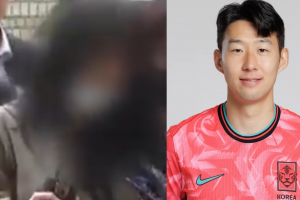 기사로 이동 - 손흥민 협박녀 앙씨 얼굴 노출…인스타 사진 ‘신상털이’