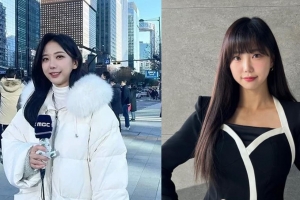 기사로 이동 - MBC, 故 오요안나 8개월 만의 ‘뒤늦은 사과’…‘가해 지목’ 김가영은 ‘꿋꿋한’ 아침 출근?