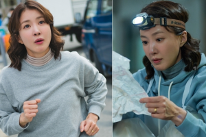 기사로 이동 - 이시영, 이혼 후 2달 만에 복귀…‘살롱 드 홈즈’서 코믹연기 선보인다
