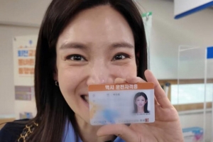 기사로 이동 - ‘이혼 후 생활고’ 정가은, 택시기사 된다... “아빠 대 이어 나도 택시기사”