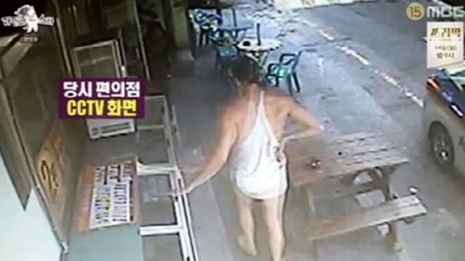 thumbnail - 11년 전 줄리엔강 만취 속옷 사건 재소환! ‘편의점 청소’ 흑역사에 박준형 팩폭 터졌다!