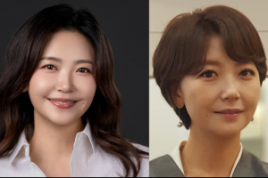 기사로 이동 - 임성언, 결혼 일주일 만에 ‘날벼락’…남편 사기 의혹 일파만파
