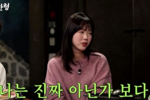 기사로 이동 - “‘SNL’서 김아영 주목받아 화장실서 매번 울어”...지예은, 결국 오열