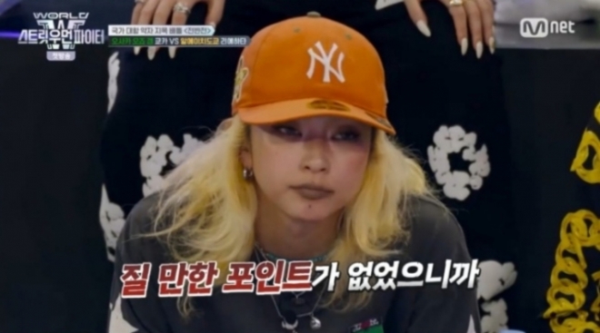 thumbnail - ‘월드 오브 스우파’ 5개국 국가대항전…허니제이 완패