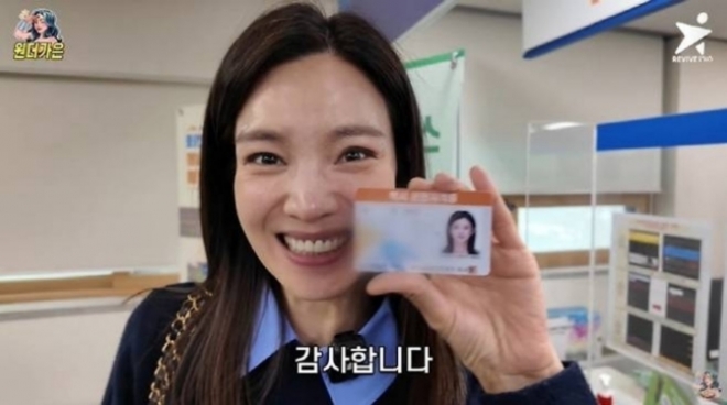 thumbnail - ‘생활고’ 정가은 “택시 전업 NO…입에 풀칠은 한다”