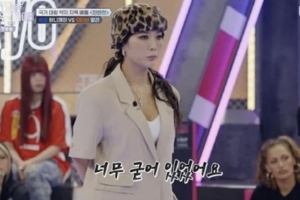 기사로 이동 - 허니제이 완패·아이키 조롱…‘스우파’ 韓 대표 댄서들, 나이·왕따 충격
