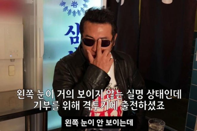 thumbnail - ‘의리의 아이콘’ 김보성, 건강 악화·생활고 고백…“아내가 진짜 의리”