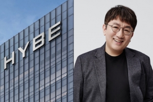 기사로 이동 - 방시혁, 투자자 속여 4000억 챙겼다?…부정거래 혐의 조사 “최소 징역 5년”