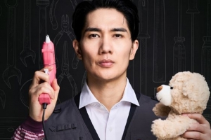 기사로 이동 - “회사에 빚졌냐”…엄태구, ‘단순노동’ MC 도전 “두렵지만 내 방식대로”