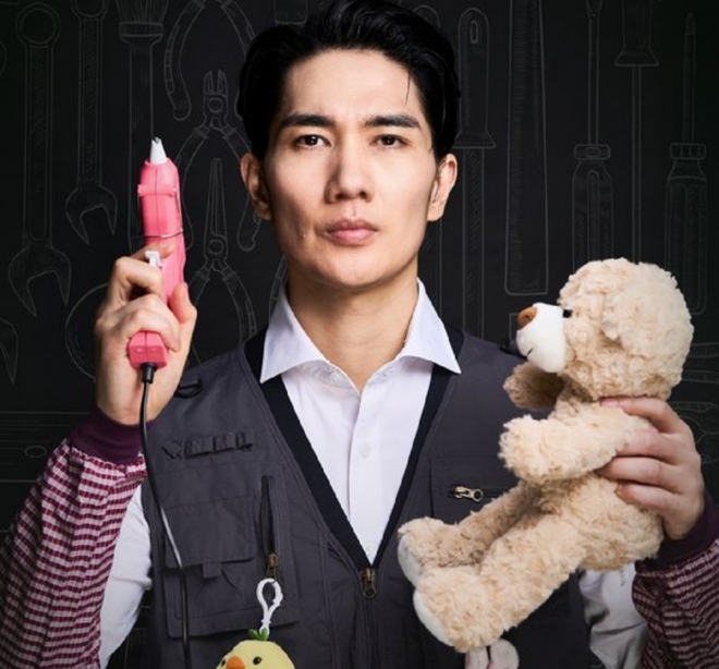 thumbnail - “회사에 빚졌냐”…엄태구, ‘단순노동’ MC 도전 “두렵지만 내 방식대로”