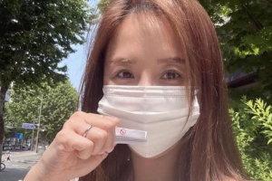 기사로 이동 - 신지, 사전투표 인증샷으로 불거진 정치 논란…“가지가지들 한다...이번엔 그냥 안 넘어가”