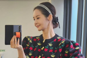 기사로 이동 - ‘악플러 참교육자’ 김가연, 또 다시 강경대응 예고…“끝까지 쫓아간다”