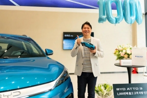 기사로 이동 - BYD 아토 3, ‘중국차 편견’ 깼다! 두 달 만에 1000대 질주, 불티나는 인기 비결은 ‘갓성비’?