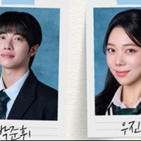 thumbnail - ‘불륜 논란’ 뮤지컬 배우 박준휘·우진영, 공연 하차 엔딩