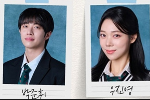 기사로 이동 - ‘불륜 논란’ 뮤지컬 배우 박준휘·우진영, 공연 하차 엔딩