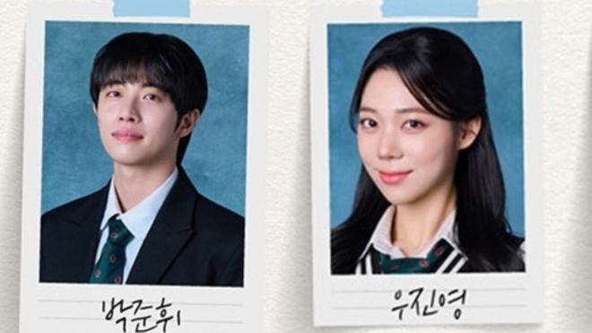 thumbnail - ‘불륜 논란’ 뮤지컬 배우 박준휘·우진영, 공연 하차 엔딩