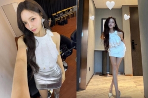 기사로 이동 - ‘사모펀드 전무♥’ 효민, 물 오른 사모님 포스...“Self 헤메코”
