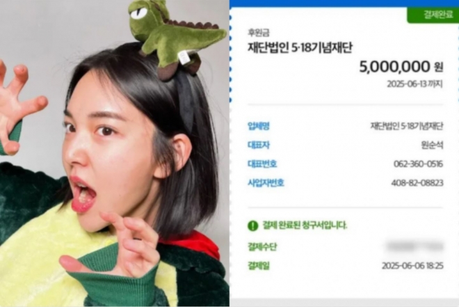thumbnail - “라도인임? 긁혔나보네?”...전라도 조롱한 유튜버, 결국 활동 중단